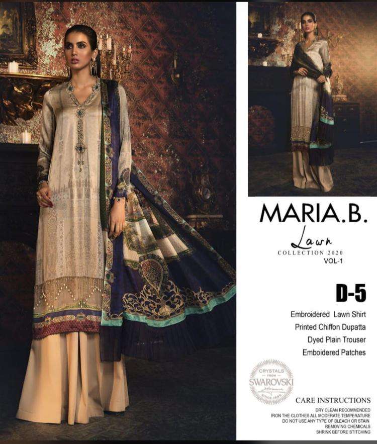 Maria b replica 2020 online